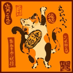 ⛩️
