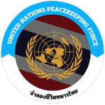 [ UN ] United Nations Peacekeeping Force