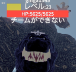 銀河軍