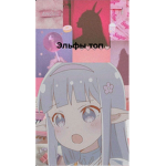 мммпп