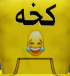 حمودي الشمري