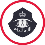 [KSA] Department of Public Safety