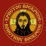 Ecumenical Patriarchate