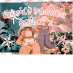 simply flower squad x