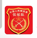 江宁仪仗队司令部