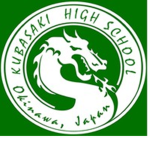 Kubasaki High [IVL]
