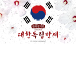 Korea Independent Group