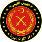 Armed Forces of the Libyan Arab Jamahiriya