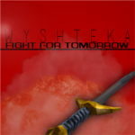 WyshTeka