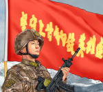 青海消防局总站