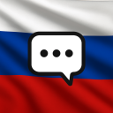 Русский Чат [🔓]