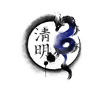 愛 | 11th