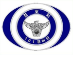 101 PPSC | 101 President Police Security Corps