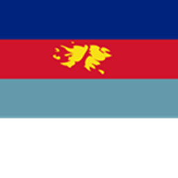 Falklands Deployment