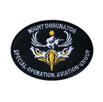 ROKA | Special Operations Aviation Group