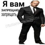 Егор и Вика