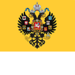 Imperatorskaya Rosslyskaya Armiya