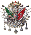 Ottoman Empire TR