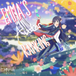 *~*Avatar ranking*~*