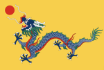 Greater Qing Empire