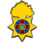 National Gυard of Ukraine