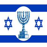 - Kingdom of Israel -