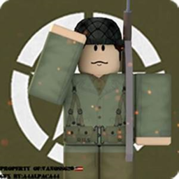 army talk read description