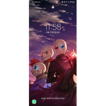 우리들의 부서지지않는 영혼