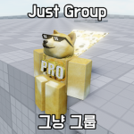 Just Groub...