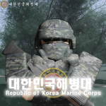 steel bag|대한민국 육군