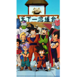 SAIYANSQUAD