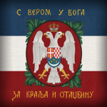 Jugoslovenska Vojska u Otadžbini