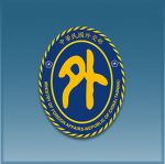 Ministry of Foreign Affairs 外交部