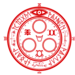 The Order of Valtiel
