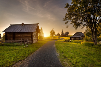 Деревня Пряток