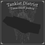 Tankist District