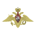 Russiаn Аrmed Forces