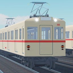 -Hengu Railway|KENTETSU-HENYA RAILWAY