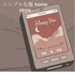 home store