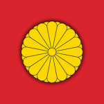 [JP]The Imperial House 皇室