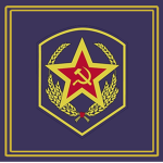 MVD | Militsiya