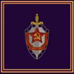 The Union's Intelligence Service.ᅠ