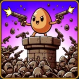 Too Many Weapons Simulator [NEW]