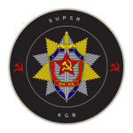 The People's Committee for State Security