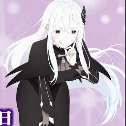( Ram, Frederica ) Lay on Echidna's Lap