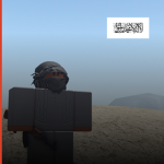HeImand OPFOR