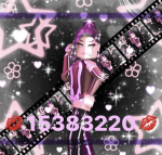 STAR BRIGHTNESS