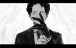 Feeling Down
