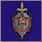 Cоmmittee fоr State Security