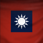 The National Rеvolutionary Army